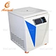high speed refrigerated centrif